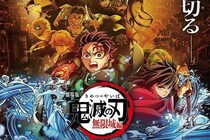 【画像】え…っ！「まさかのキャラ」「ビジュいいな」　こちらが『鬼滅の刃』ランキング1位キャラとケーキのビジュアルです
