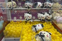 5万円以上の人も？　《クレーンゲームで使った最高額》調査ランキング　みんなはどこで諦めるのか