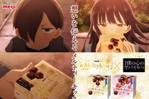 【動画】劇場版はこれの続きアリ→アニメ『僕ヤバ』2期最終話の本編ラスト5分！
