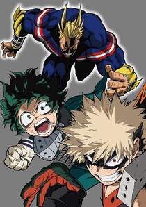 爆轟と相澤先生が「ヤンキー座り」!?　『ヒロアカ』個性あふれる”座り方”に反響「構図も完璧すぎ」