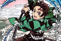 【画像】え…っ！「クオリティーヤバい」　こちらが『鬼滅の刃』「DX日輪刀」のビジュアルです