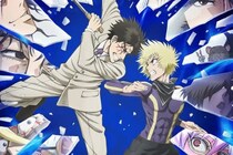 「本家連れてきちゃった」「舞踏会が武闘会に」驚きの連続だった2025秋アニメ3選