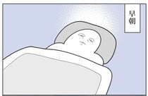 【漫画】早朝に目覚め…布団でのあるあるな葛藤を描いた2コマに10万いいね「分かる」「今朝の私」