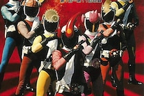 「スーパー戦隊」にはカウントされず　不遇の「マイナー戦隊」を知っているか