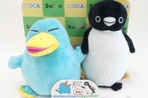 【Suicaのペンギン】24年には「ICOCAのイコちゃん」と手つなぎコラボぬいぐるみ発売も