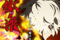 新情報解禁に世界が「待ってました！」2026年冬の放送が待ち遠しい続編アニメ