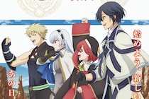 【画像】え、「なんか顔がヤバい」「流していいのか」？　こちらが見逃せない「ドキドキ」な秋アニメです（4枚）