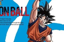 【画像】『ドラゴンボール』人気キャラ上位80人を知る