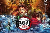 【画像】え…っ！「絶対ほしい」「かわいい」　こちらが争奪戦だった『鬼滅の刃』クリスマスイベントグッズのビジュアルです（5枚）