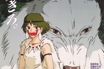 『もののけ姫』上映を記念し“6千円越え”Tシャツ＆ビッグポケットトートバッグ発売