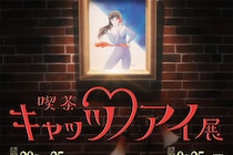 【画像】カフェメニューの80年代を掲げる「ホットケーキ」、確かにあのころ風です！