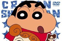 『クレヨンしんちゃん』の本当に怖いホラー回・3選　「大人気なさすぎ」「幼稚園に行きたくない」