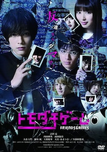 「美形の無駄遣いがすぎる」俳優・吉沢亮が演じた、クセ強キャラたち