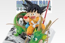 【画像】え…っ！「や、安い！」「懐かしい」こちらが『ドラゴンボール』連載開始号の“ジャンプ価格”と表紙ビジュアルです（2枚）
