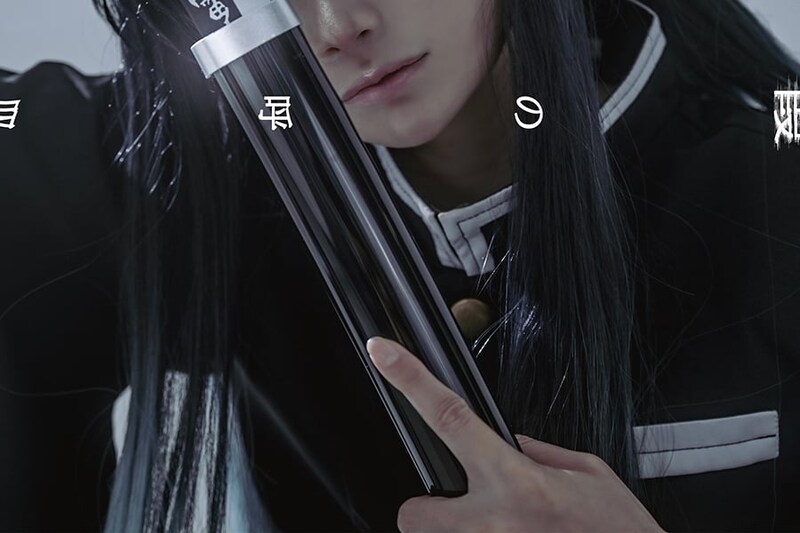 「完成度すっご！」『鬼滅の刃』時透無一郎の儚く美しいコスプレに絶賛の声「ハート撃ち抜かれました」