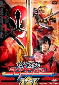 5000人以上が参加した《歴代スーパー戦隊人気ランキング》の上位は？　「芝居のスキルがダントツに高い」「アニバーサリー作品として完璧」