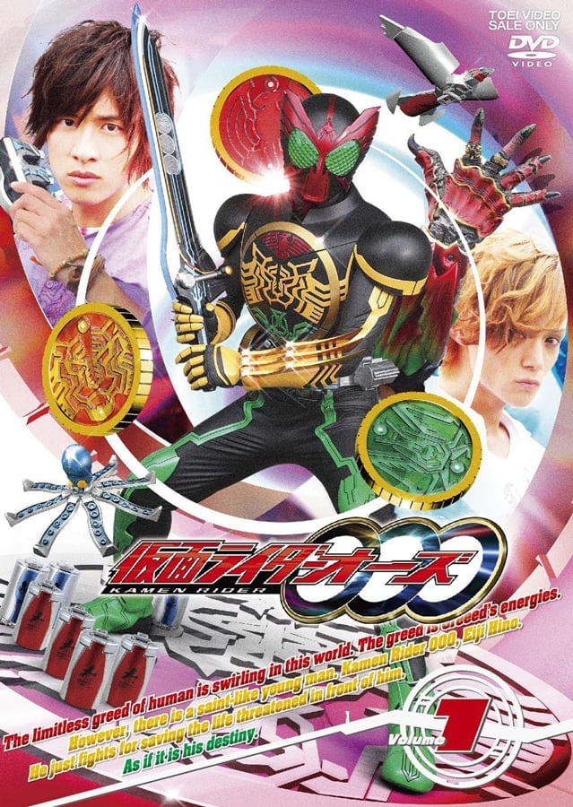 「どうしたんだ公式」仮面ライダー公式が“変身音”耐久動画投稿し、困惑＆驚き続々「狂気の沙汰すぎ」