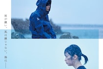 「音が生々しい」「未成年じゃないの？」衝撃描写がしっかり再現されたマンガ原作映画