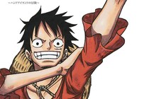 『ワンピース』「太陽の神　ニカ」に続くのは？　「神」説が浮上する3人の候補者