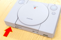 そんなのあった？　初代「プレステ」についてた「謎の端子」　消えた理由が悲しい！