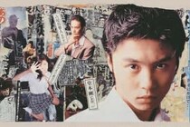 堂本剛版『金田一少年の事件簿』最終回が「忘れられないほど無惨」だった　30年前の強烈な記憶