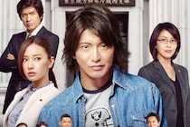 ドラマ『HERO』久利生と雨宮は結婚しなかった!?　視聴者戸惑う衝撃の「その後」