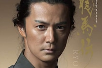 『龍馬伝』最終回は大河史上、最も残酷？　歴代の暗殺シーンとの決定的な違い