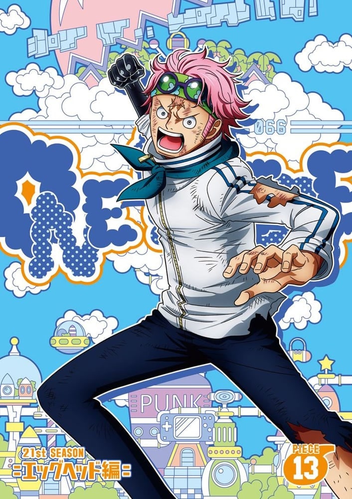 Snow Man佐久間大介の大人気アニメ“海軍大佐”コスプレに反響 名言「もうやめましょうよ」披露も話題に