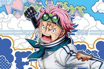 【画像】え、「再現度すごっ！」「そのまますぎる(笑)」　佐久間大介さんのコビーコスプレを見る