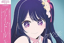 「アニソンを有名アーティストが歌う」のはかなり前からだった！　40年以上前にも意外な事例が