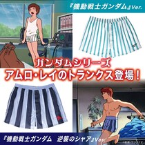 アムロのパンツが解像度上がって新発売　劇中描写により忠実な1枚へ←「誰得（笑）」