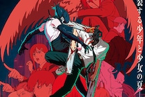 【1～10位】え、マキマが「敗北」？　『チェンソーマン』人気投票ランキング（投票結果）