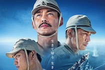 駆逐艦「雪風」なぜあんなにツイてたの？　艦の命運を左右する（？）「先任伍長」とは