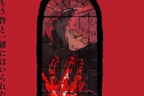 【画像】え、「虎杖あぶないっ！」　こちらが『呪術廻戦』衝撃の最新ビジュアルです