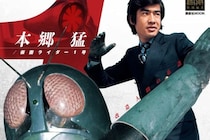 【画像】え…っ！「親子で1号はスゴイ」「美しい」　こちらが藤岡弘、さんの次女・天翔天音さんによる女性版“仮面ライダー1号”の変身ポーズです