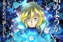 【画像】え、こんな美少女が　コチラが『グノーシア』中盤で衝撃的行動に出たキャラです