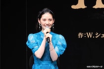 【画像】え…っ！　「めっちゃ美人」「クールビューティーって感じ」　コチラが『ばけばけ』リヨのモデル（県知事の長女）のお写真です