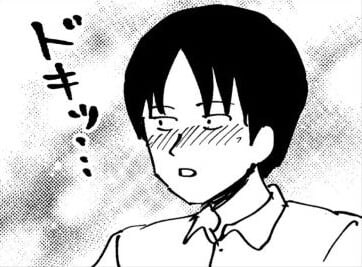 【漫画】「いや言い方ぁ!」”月が綺麗ですね”に代わる言葉で愛を伝えたい男性 女性からの予想外の反応に「ドキッ」【作者インタビュー】