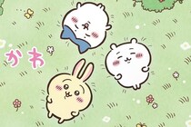 【キュン！】え、「雪だるま姿かわいい」　こちらが絶賛される「ちいかわ」エニマイくじ全ラインナップです