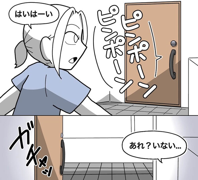 【漫画】迷惑なピンポンダッシュのいたずら　犯人は息子の友だち？「大人は叱ることも大事」【作者インタビュー】