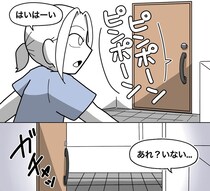 【マンガ】迷惑なピンポンダッシュの犯人は息子の友だち　適切な対応でぴたりとストップ！