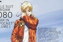 【画像】え…っ！「嘘だと言ってよバーニィ！」　こちらが“人気ガンダム声優”に訪れた悲劇です