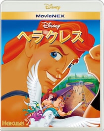 ジブリに負けて「コケた」ディズニー映画3選。面白いのに、出した時期がマズかった？