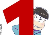 10年前と聞いて驚く「大豊作」の2015年秋アニメ　「もう観られない第1話」「神作画」