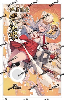 「食べる前から楽しい主食」？　群馬の農園発　農機具で武装した「キャラ米」の正体！