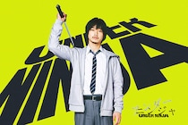 ゲオの年間レンタルランキングで上位3つが「マンガの実写化」映画に？　『アンダーニンジャ』『キングダム』抑えた1位が強すぎる