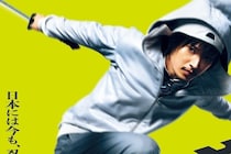 「R指定じゃないと」「メジャー作だしな」　過激さが抑えられて賛否割れた実写化作品