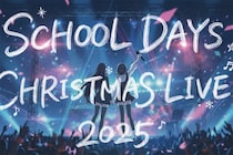 【動画】ここからどう惨劇に…？　こちらPCゲーム『SCHOOLDAYS HQ』の第一話です