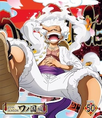 「俺もニカに…!!!!」「味は？」まるで“フィギュア”な『ワンピ』ゴムゴムの実グミが話題に