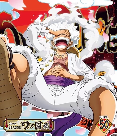 「俺もニカに…!!!!」「味は？」まるで“フィギュア”な『ワンピ』ゴムゴムの実グミが話題に